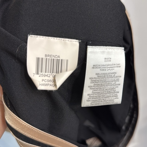 BCBGMaxAzria Black and Cream Striped Dress “Brenda” - Picture 8 of 8